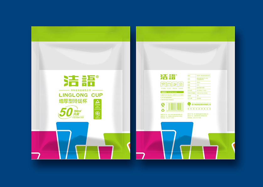 临湘市VI设计公司有广泛的影响力